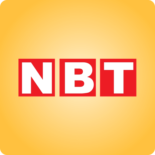 Nbt Navbharattimes